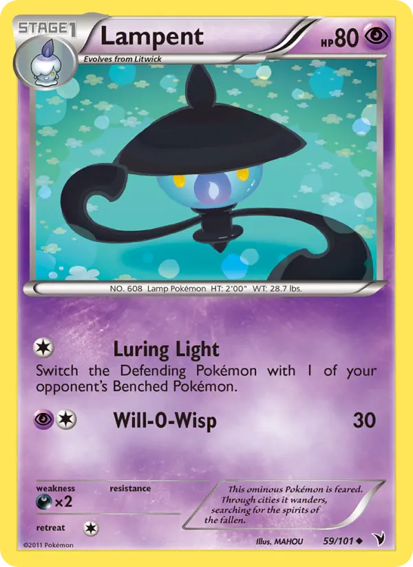 Lampent - 59