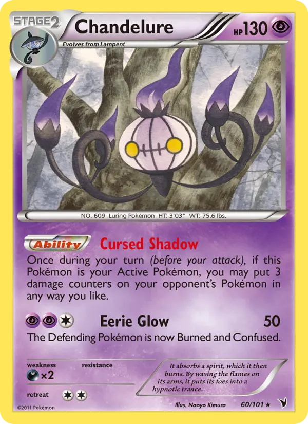Chandelure - 60