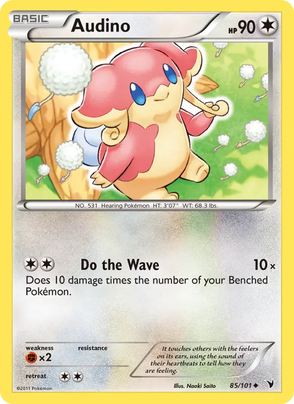 Audino - 85