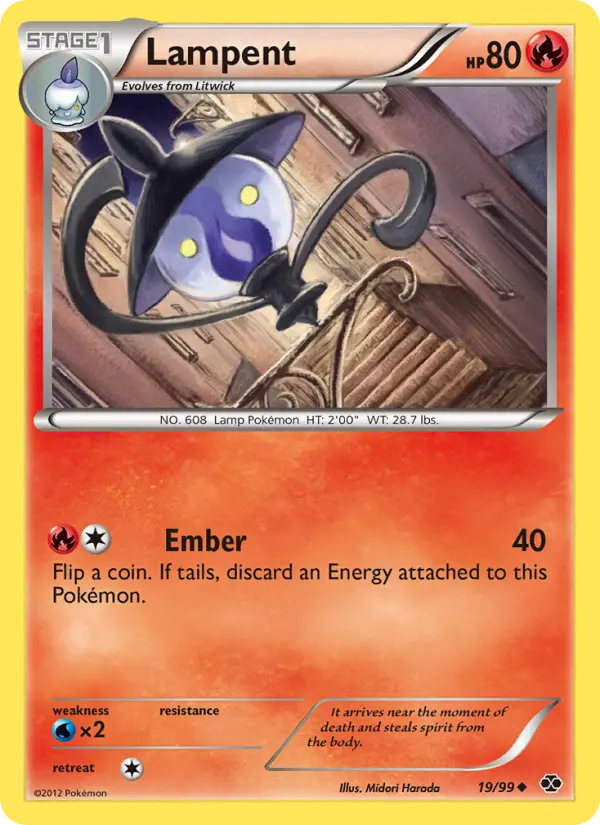 Lampent - 19