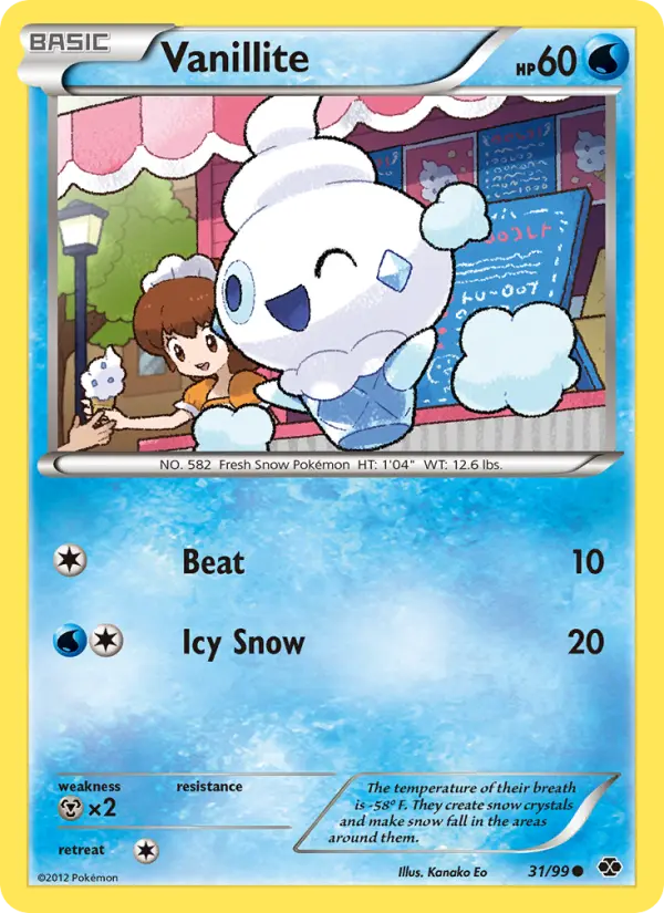 Vanillite - 31