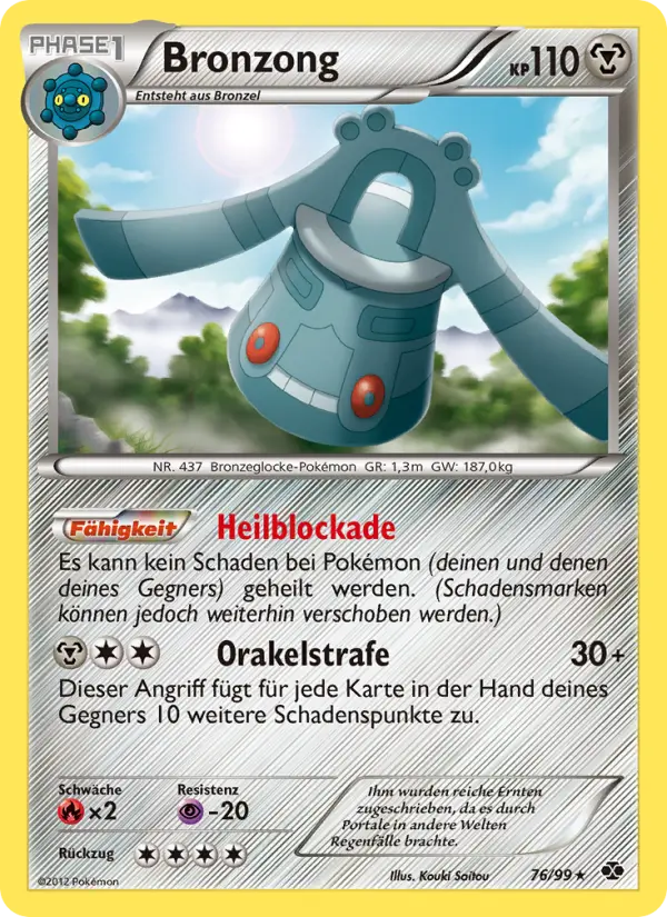 Bronzong - 76
