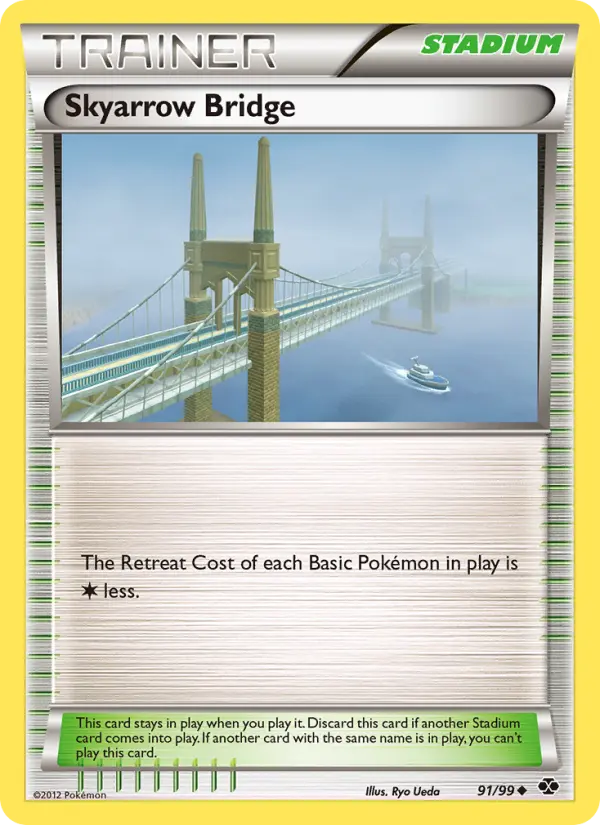 Skyarrow Bridge - 91