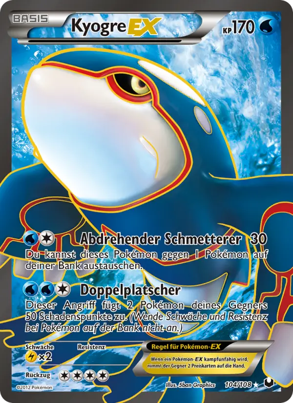 Kyogre-EX - 104