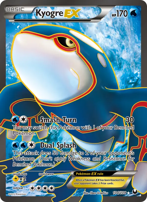 Kyogre-EX - 104