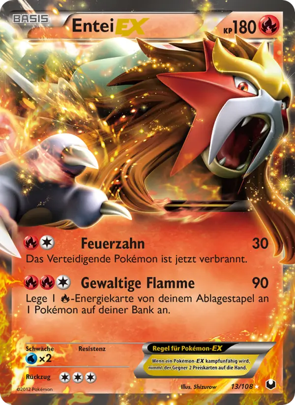 Entei-EX - 13