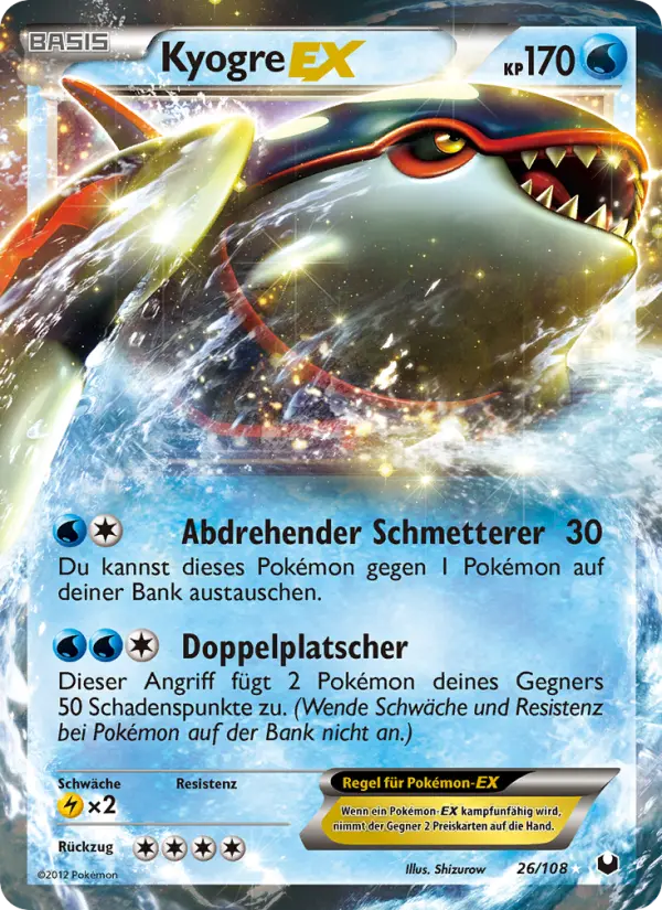 Kyogre-EX - 26