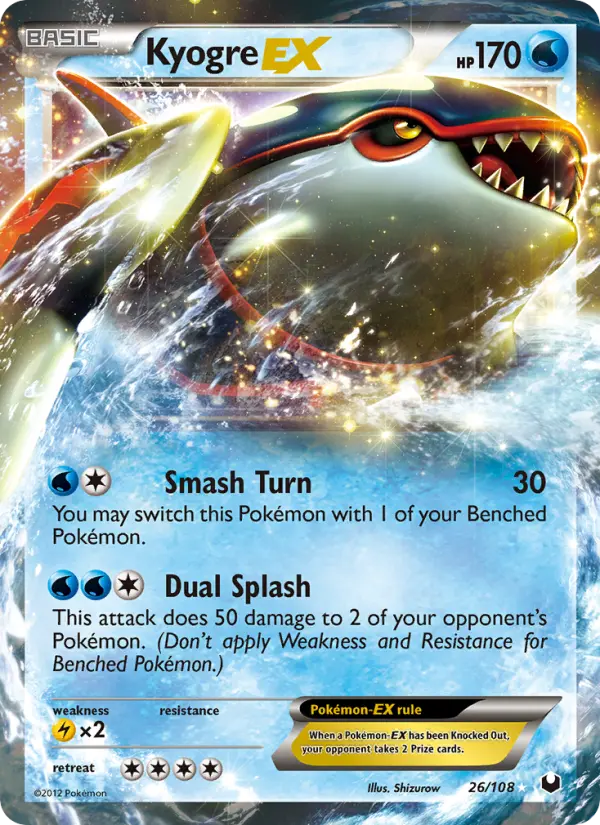 Kyogre-EX - 26