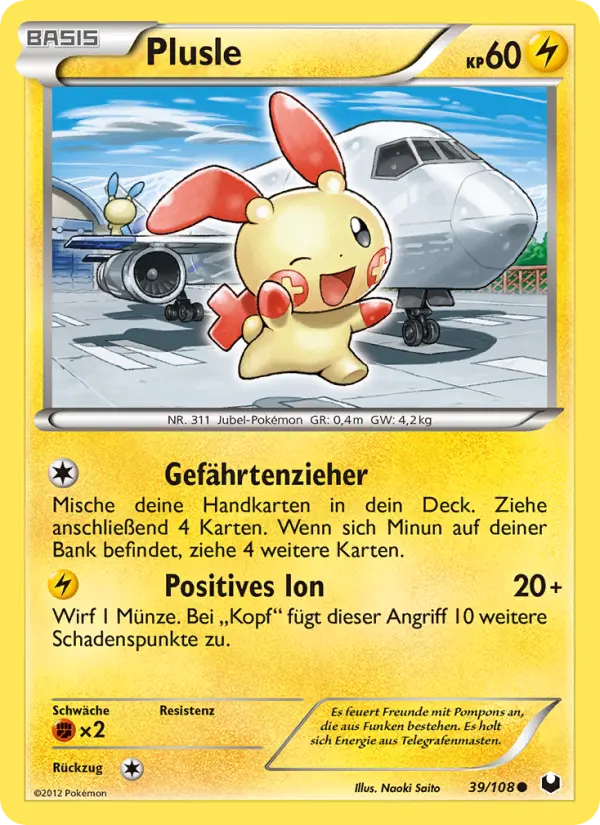 Plusle - 39