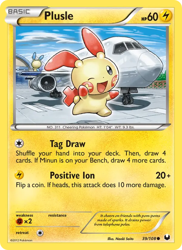 Plusle - 39