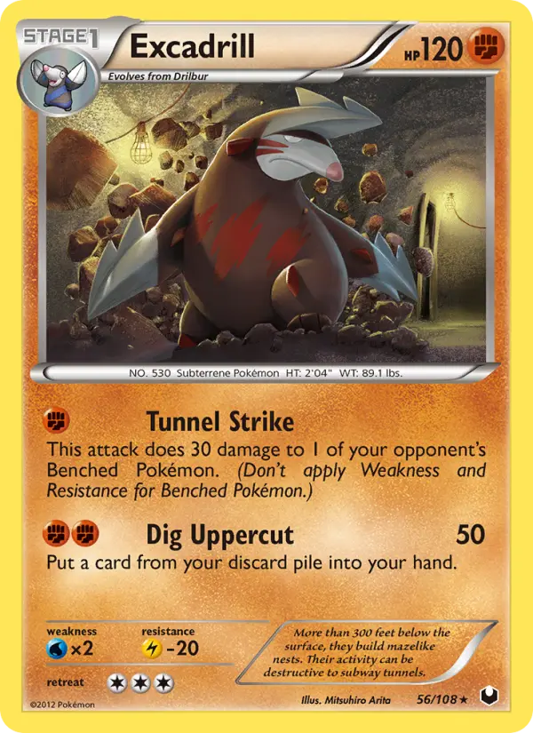 Excadrill - 56