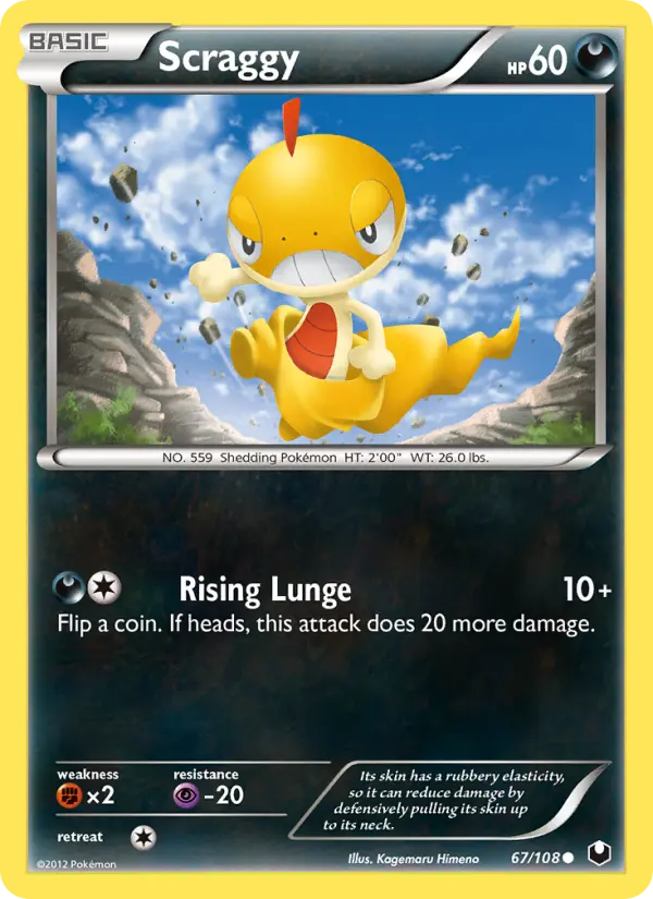 Scraggy - 67