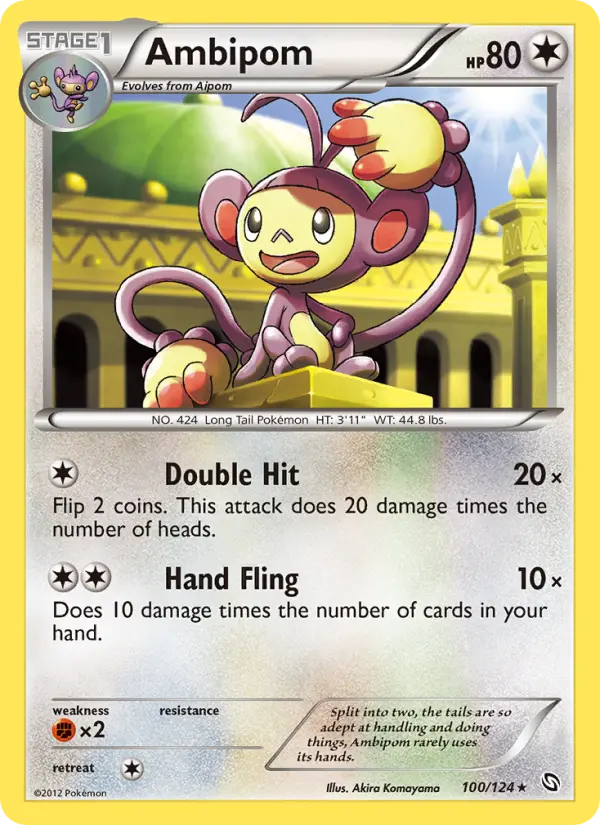 Ambipom - 100