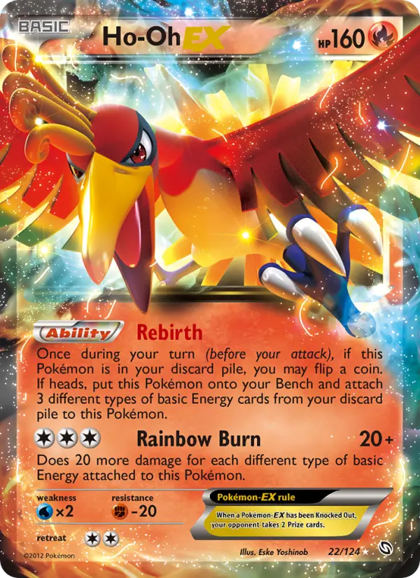 Ho-Oh-EX - 22