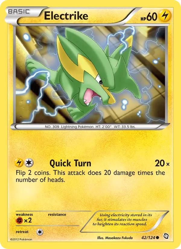 Electrike - 42