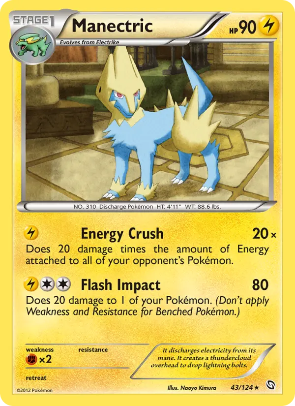 Manectric - 43