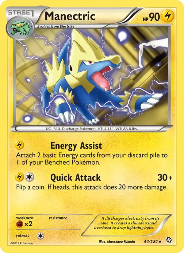 Manectric - 44