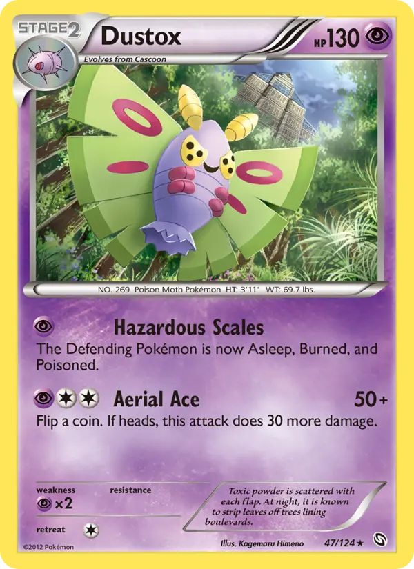 Dustox - 47