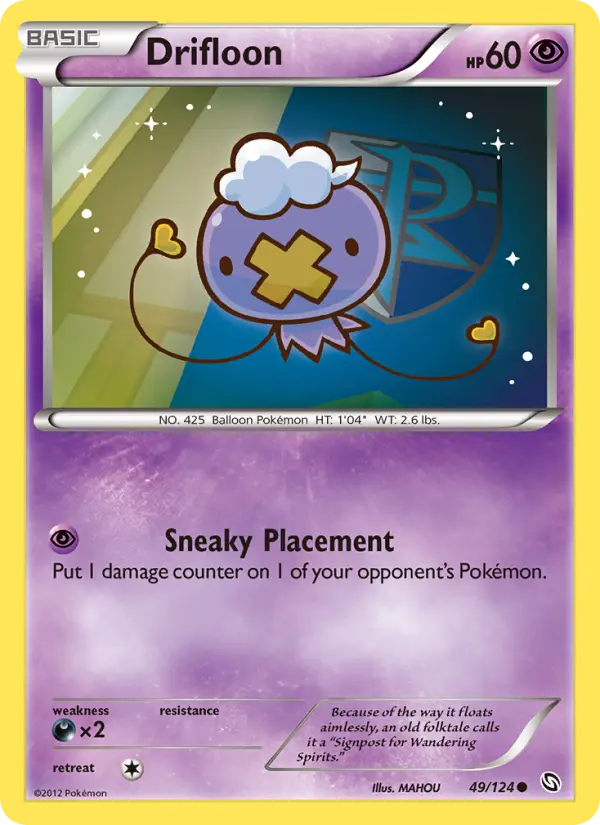 Drifloon - 49