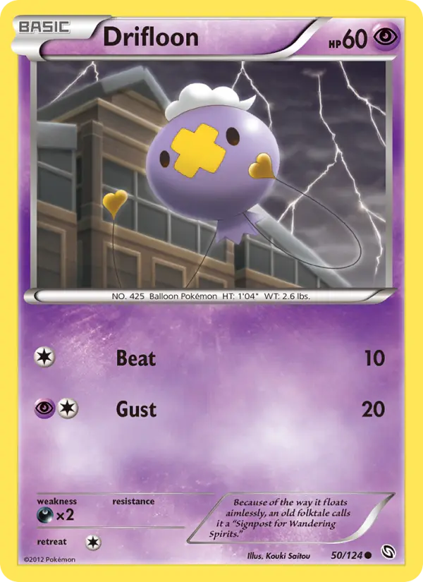 Drifloon - 50