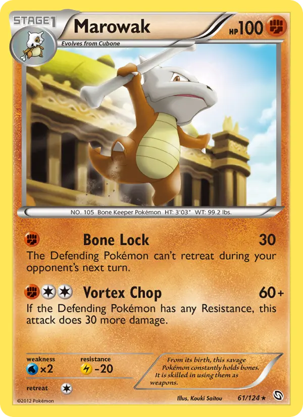 Marowak - 61