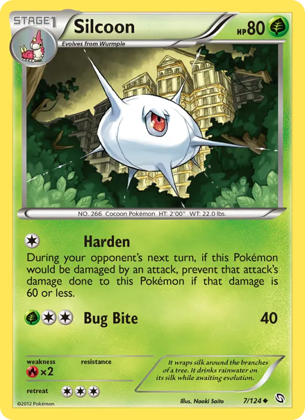 Silcoon - 7