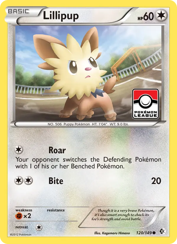 Lillipup - 120