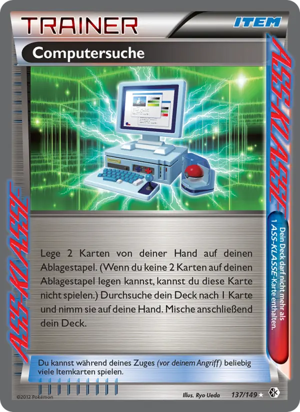Computersuche - 137