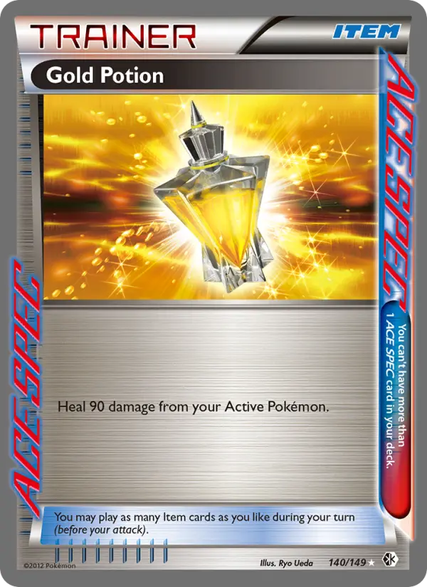 Gold Potion - 140