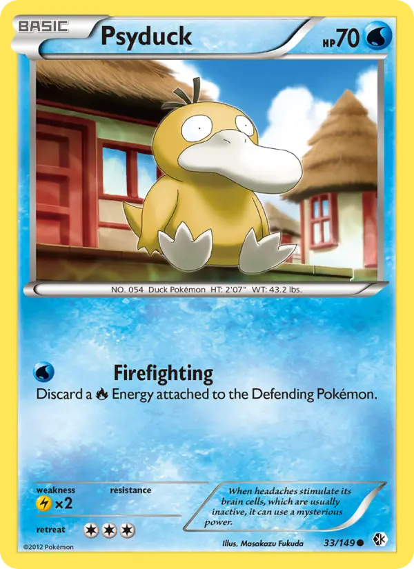 Psyduck - 33