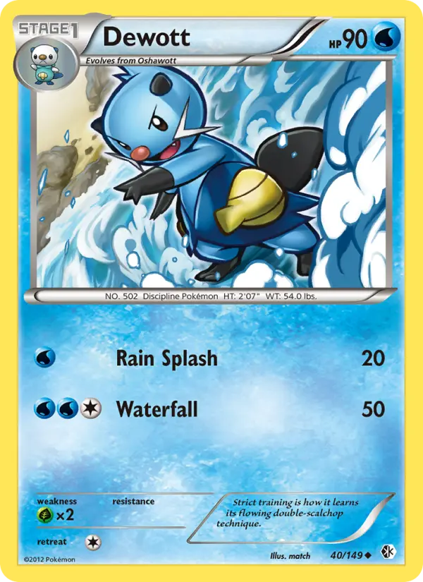 Dewott - 40