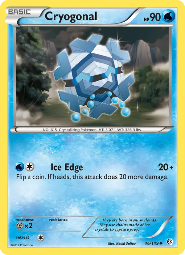Cryogonal - 46