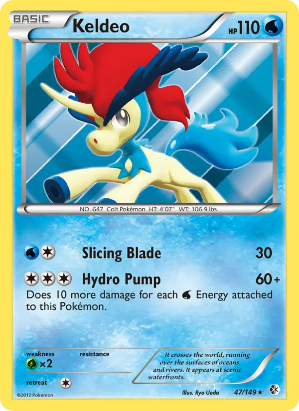 Keldeo - 47