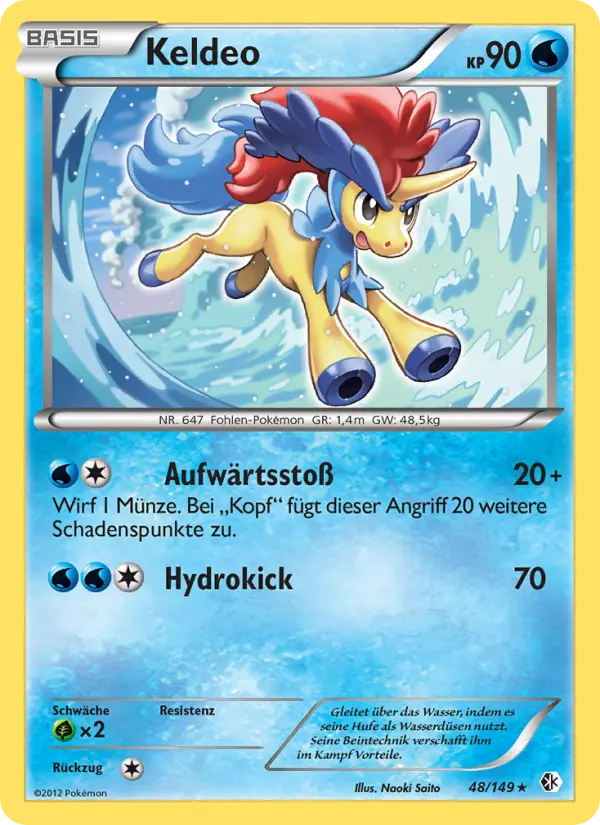 Keldeo - 48