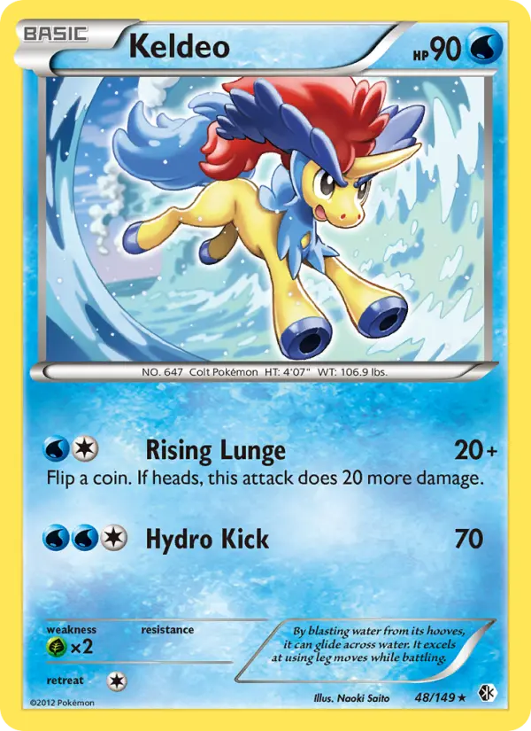 Keldeo - 48