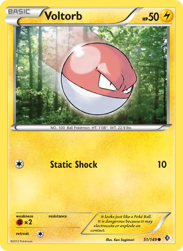 Voltorb - 51