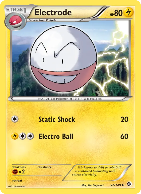 Electrode - 52