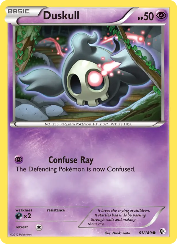 Duskull - 61