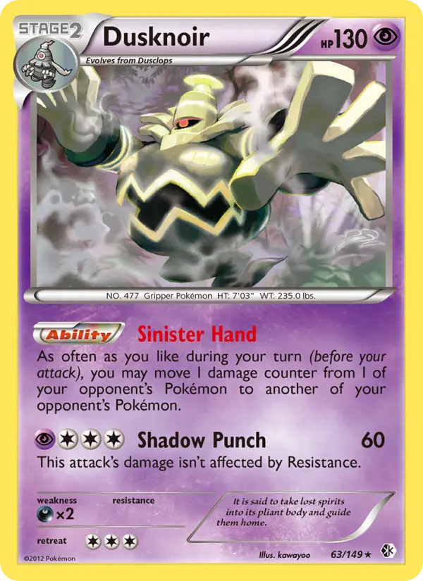 Dusknoir - 63