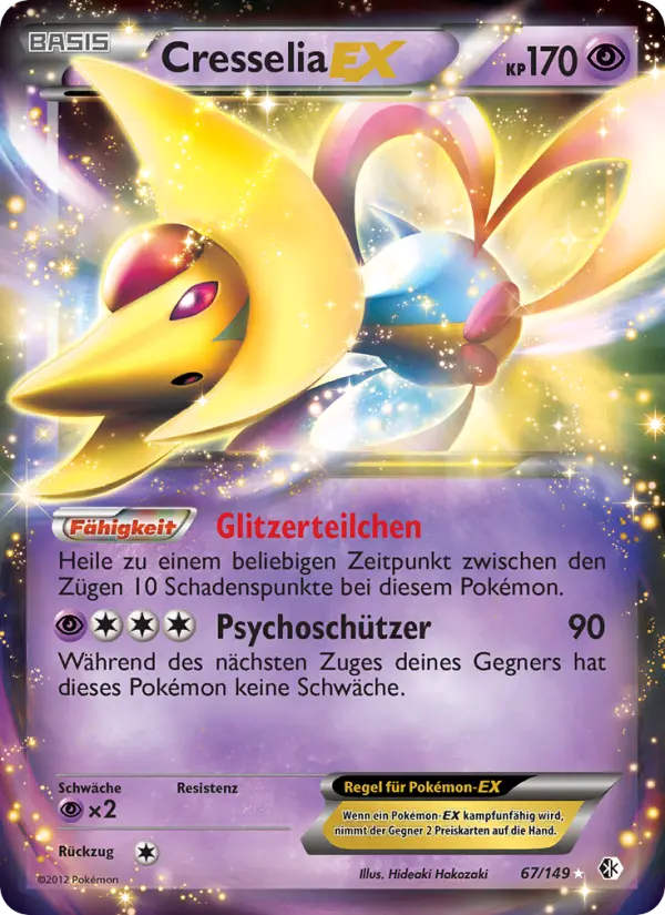 Cresselia-EX - 67