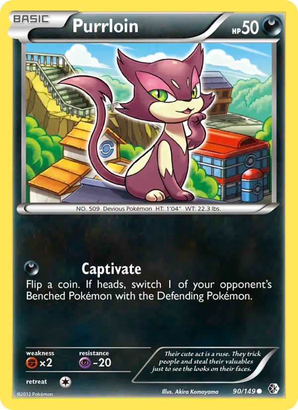 Purrloin - 90