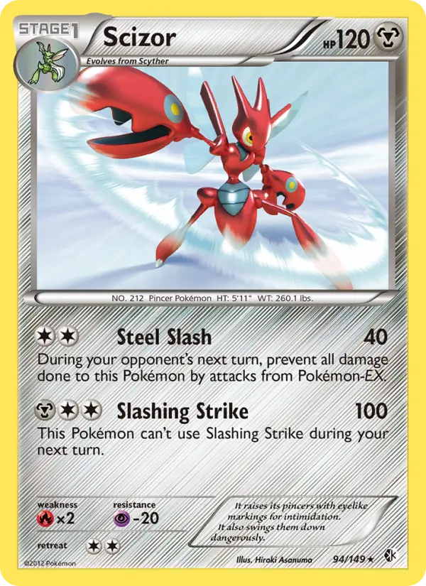 Scizor - 94