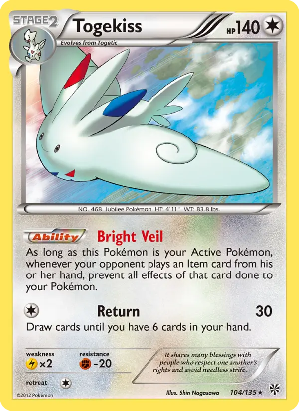 Togekiss - 104