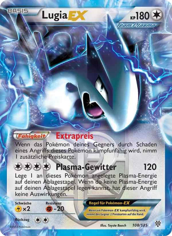 Lugia-EX - 108