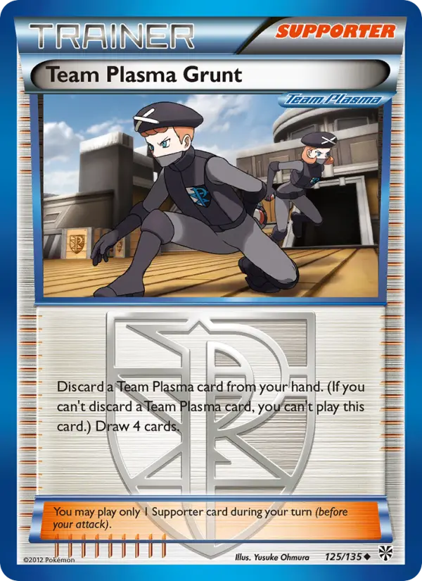 Team Plasma Grunt - 125