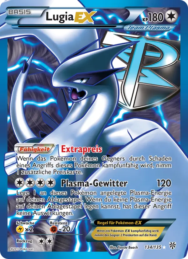 Lugia-EX - 134