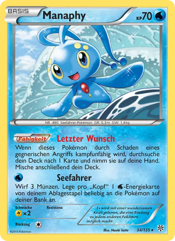 Manaphy - 34