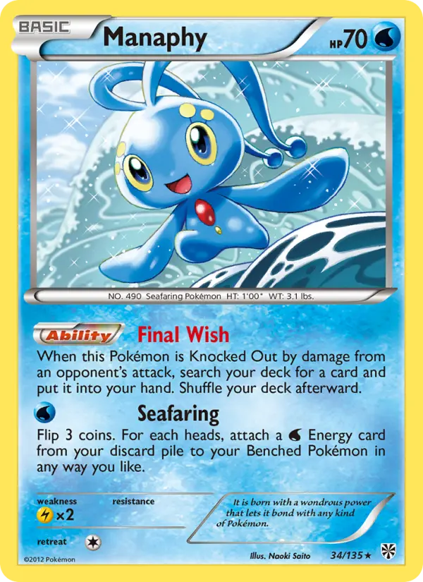 Manaphy - 34