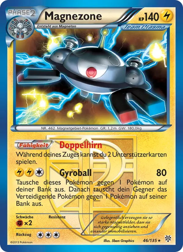 Magnezone - 46