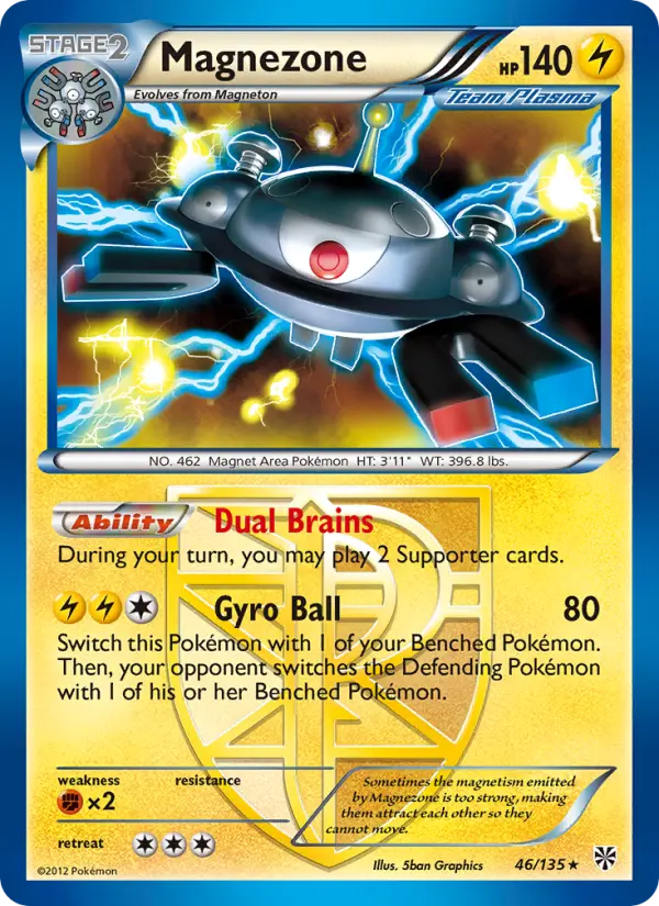 Magnezone - 46